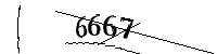 以下に文字と数字を入力してください