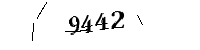 Please enter the numbers below