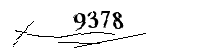 以下に文字と数字を入力してください