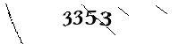 以下に文字と数字を入力してください