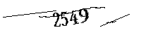 Por favor, escriba las letras y los números siguientes