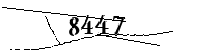 以下に文字と数字を入力してください
