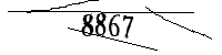 以下に文字と数字を入力してください