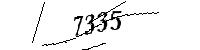 以下に文字と数字を入力してください