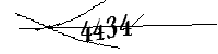 以下に文字と数字を入力してください
