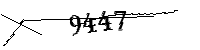 以下に文字と数字を入力してください
