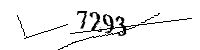 以下に文字と数字を入力してください