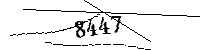 以下に文字と数字を入力してください