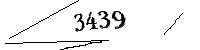 以下に文字と数字を入力してください