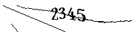 以下に文字と数字を入力してください