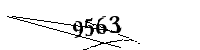 以下に文字と数字を入力してください