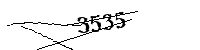 以下に文字と数字を入力してください