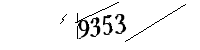 Please enter the numbers below