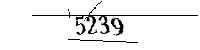 以下に文字と数字を入力してください