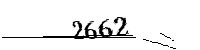 Please enter the numbers below