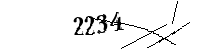 以下に文字と数字を入力してください
