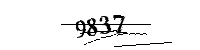 以下に文字と数字を入力してください