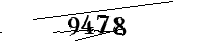 以下に文字と数字を入力してください