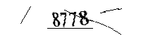 以下に文字と数字を入力してください