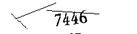 Please enter the numbers below