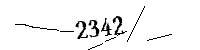 以下に文字と数字を入力してください