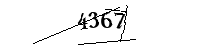 Por favor, escriba las letras y los números siguientes