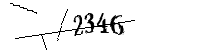 以下に文字と数字を入力してください