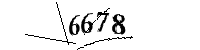 以下に文字と数字を入力してください