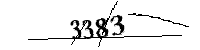 以下に文字と数字を入力してください
