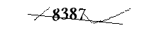 以下に文字と数字を入力してください