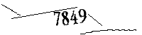 以下に文字と数字を入力してください