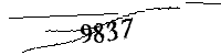 以下に文字と数字を入力してください