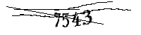 以下に文字と数字を入力してください