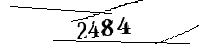 以下に文字と数字を入力してください