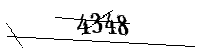 以下に文字と数字を入力してください