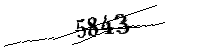 以下に文字と数字を入力してください