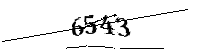 以下に文字と数字を入力してください