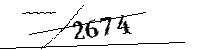 以下に文字と数字を入力してください