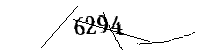 Si prega di digitare le lettere e i numeri qui sotto