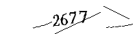 以下に文字と数字を入力してください