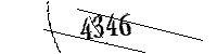 以下に文字と数字を入力してください