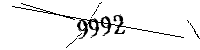 Si prega di digitare le lettere e i numeri qui sotto