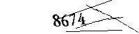 以下に文字と数字を入力してください