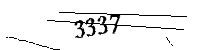 以下に文字と数字を入力してください