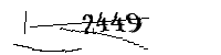 以下に文字と数字を入力してください