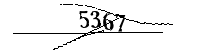 以下に文字と数字を入力してください