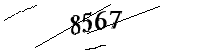 Si prega di digitare le lettere e i numeri qui sotto