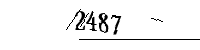 以下に文字と数字を入力してください