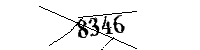 以下に文字と数字を入力してください