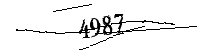 以下に文字と数字を入力してください